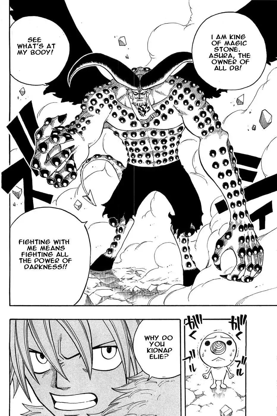 Rave Master Chapter 282 13